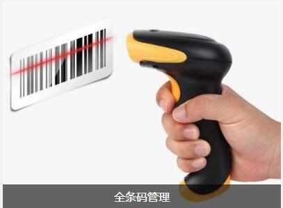 华体会体育-华体会|华体会官方网站
对企业内部控制四大影响