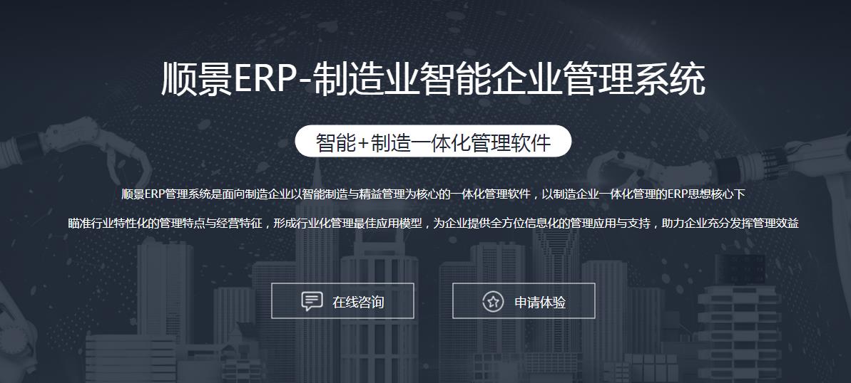 华体会体育-华体会|华体会官方网站
上线后如何做好运营维护?