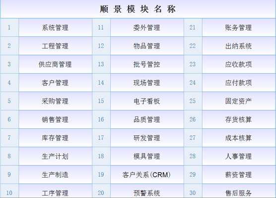 华体会体育-华体会|华体会官方网站
是什么意思？