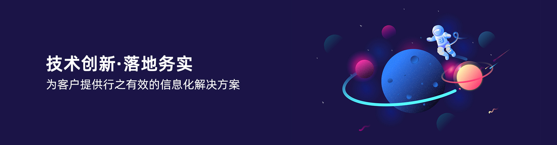 华体会体育-华体会|华体会官方网站
