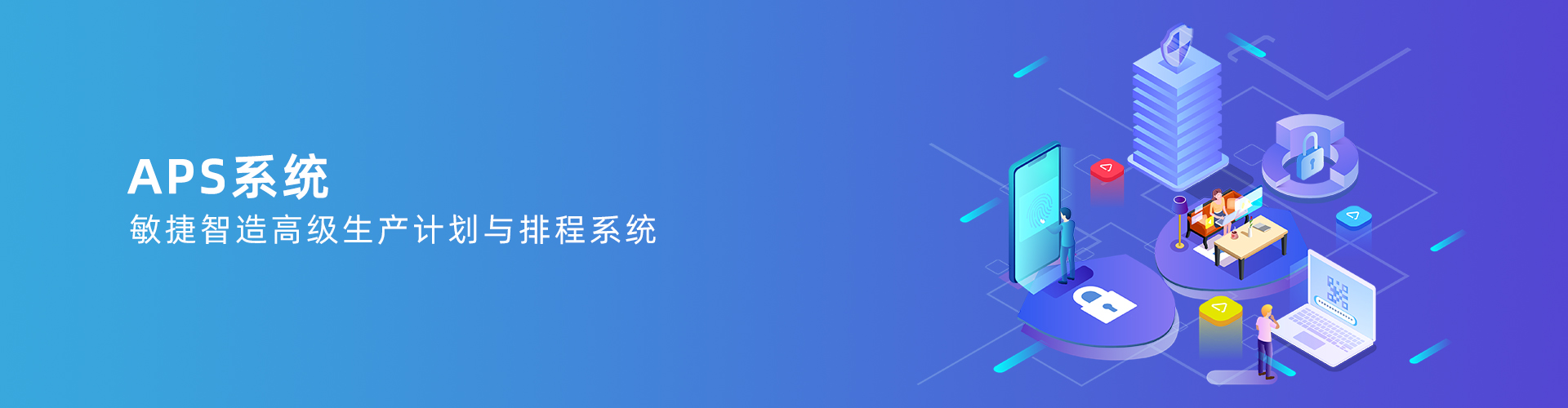 华体会体育-华体会|华体会官方网站
